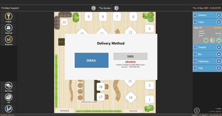 The on-screen message shown when SMS delivery is disabled for the venue